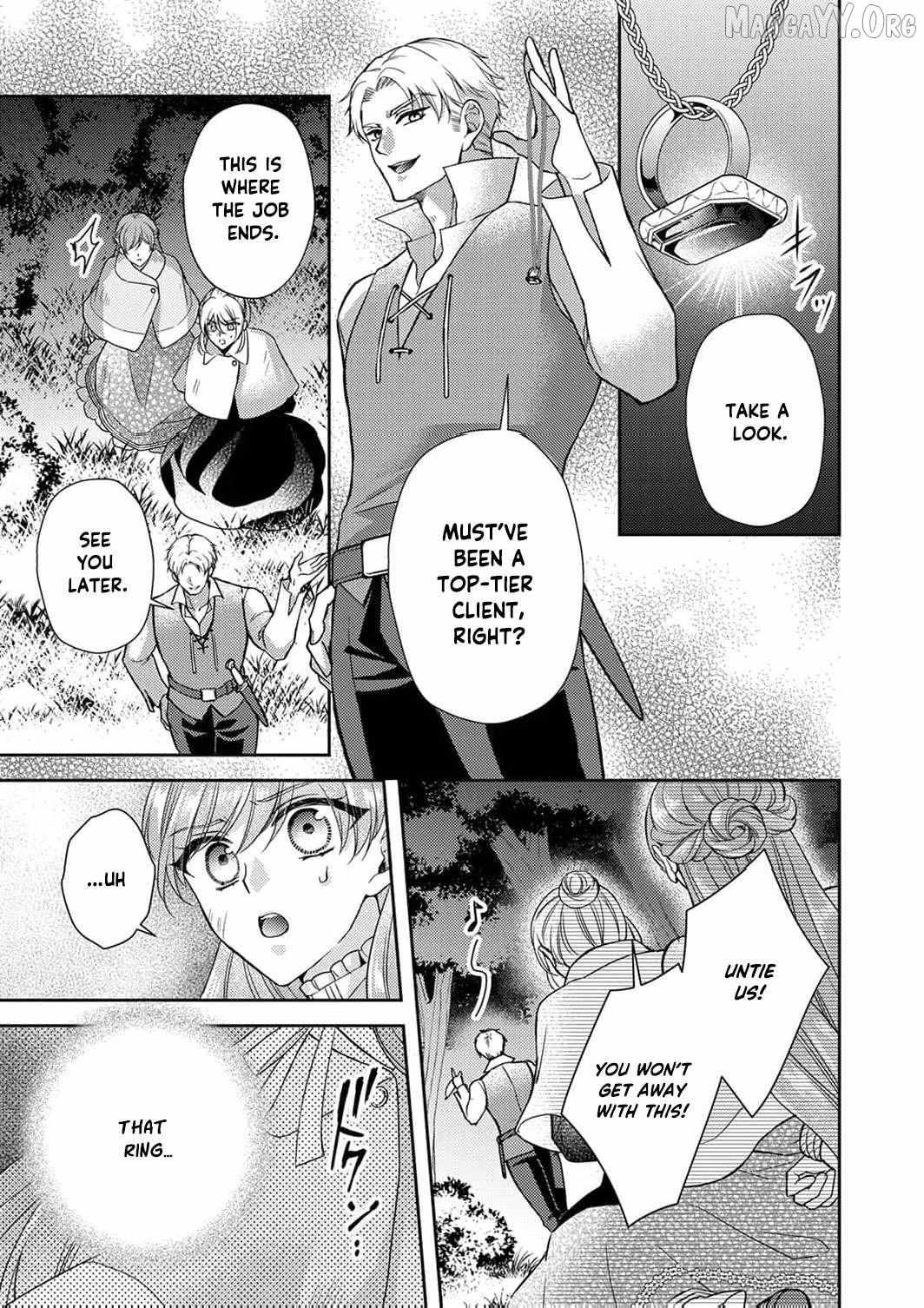 After the betrayal I will be the one to break the engagement Chapter 17 page 18 - 