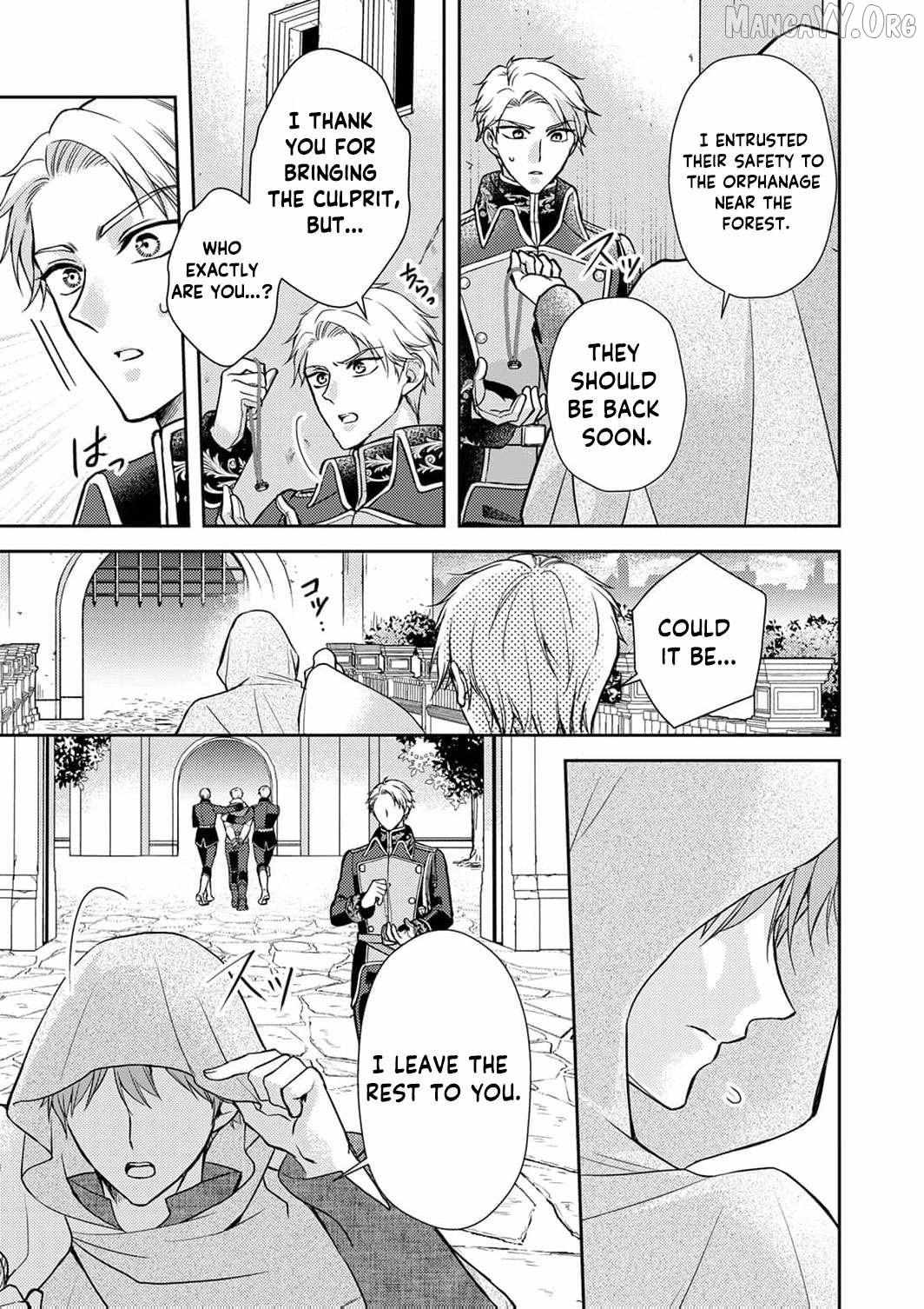 After the betrayal I will be the one to break the engagement Chapter 18 page 16 - 