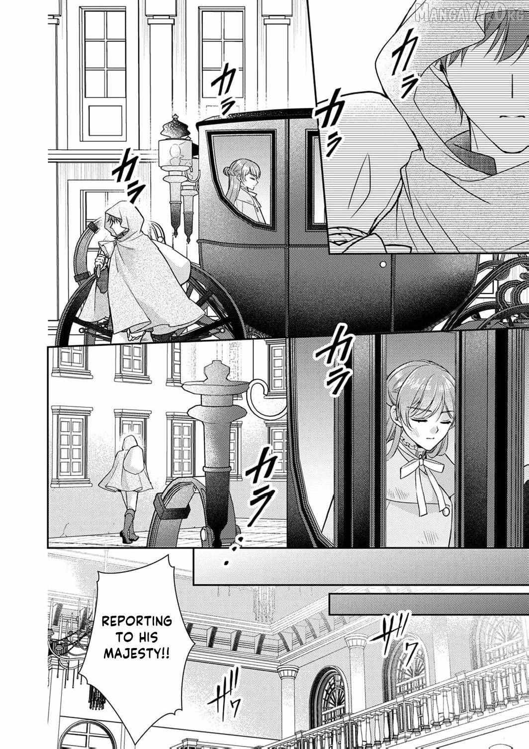 After the betrayal I will be the one to break the engagement Chapter 18 page 19 - 