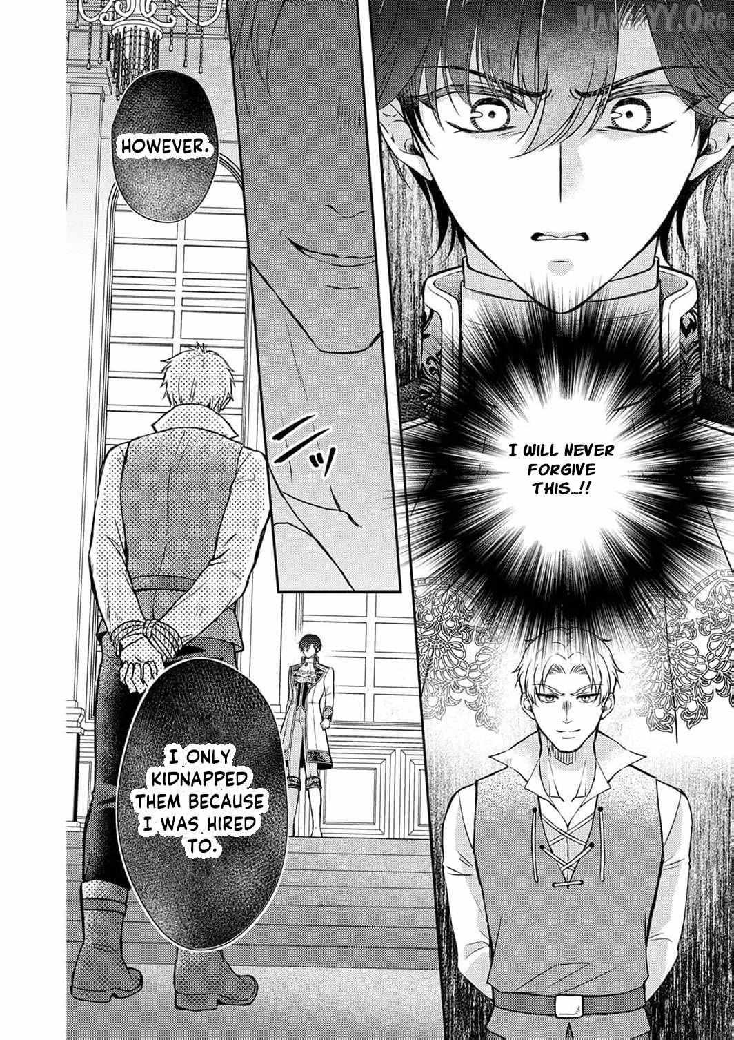 After the betrayal I will be the one to break the engagement Chapter 18 page 23 - 