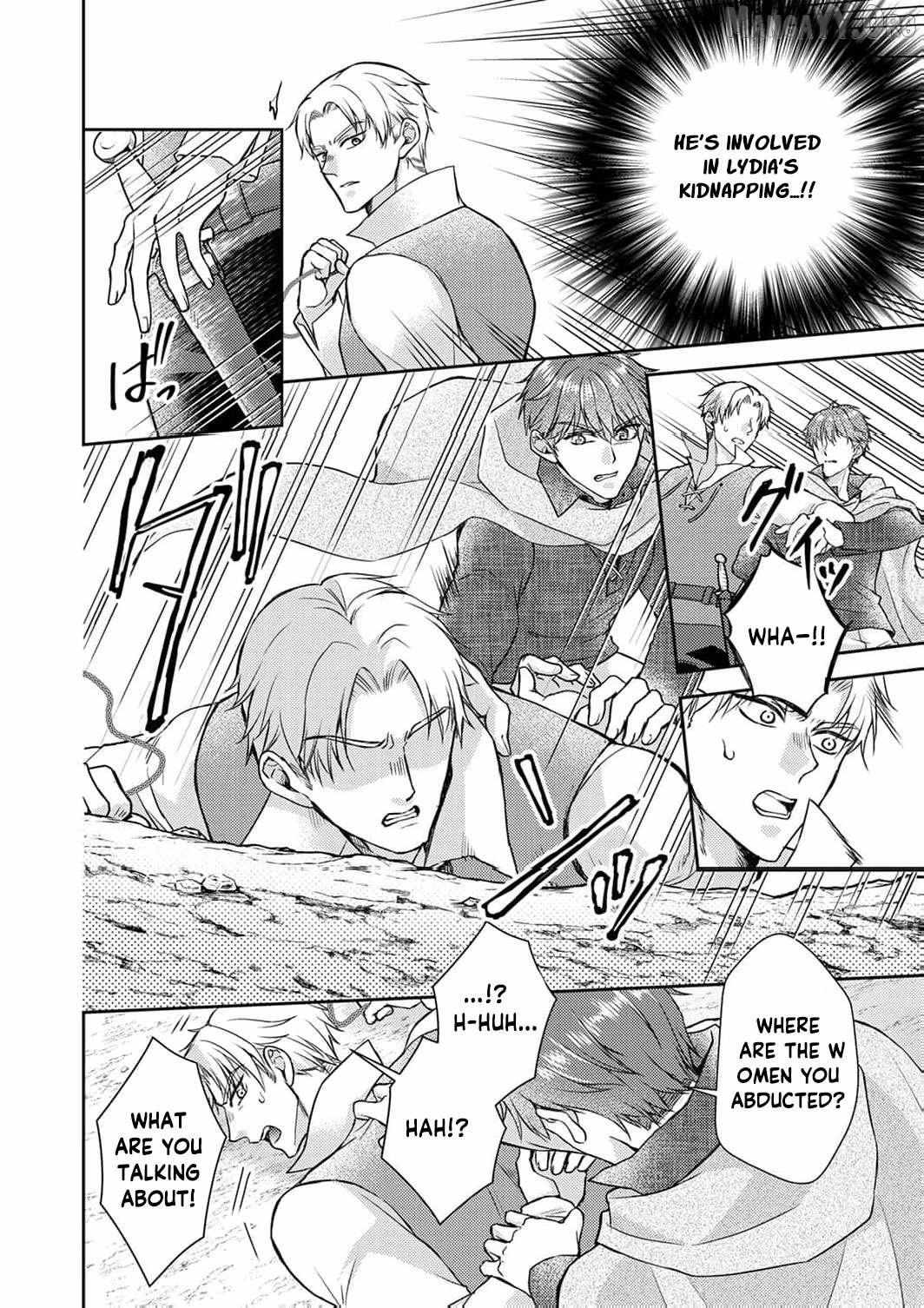 After the betrayal I will be the one to break the engagement Chapter 18 page 7 - 