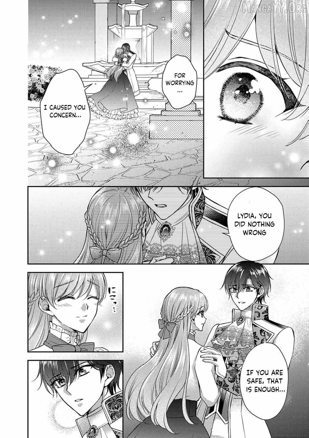 After the betrayal I will be the one to break the engagement Chapter 19 page 16 - 