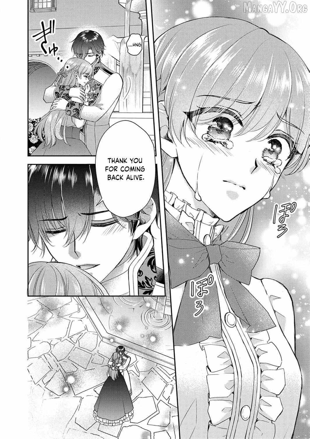 After the betrayal I will be the one to break the engagement Chapter 19 page 18 - 