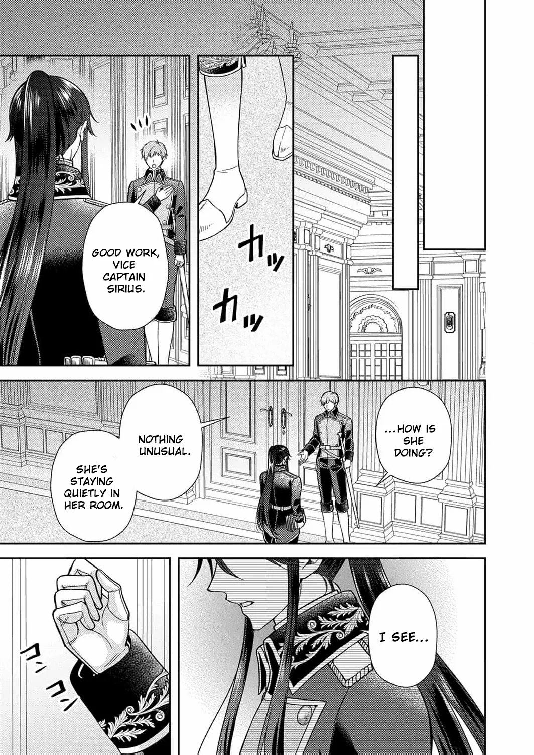 After the betrayal I will be the one to break the engagement Chapter 20 page 12 - 