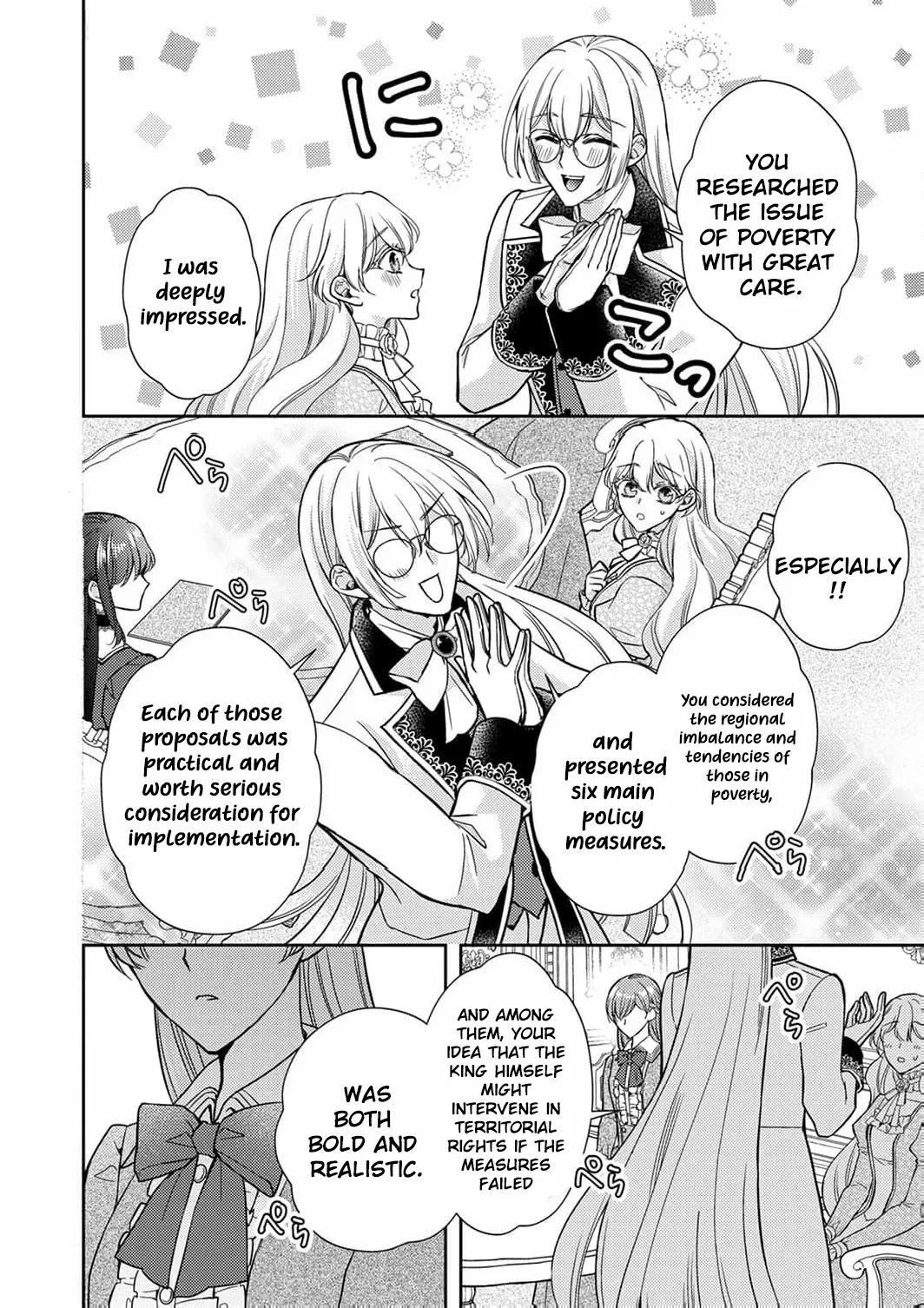 After the betrayal I will be the one to break the engagement Chapter 20 page 5 - 
