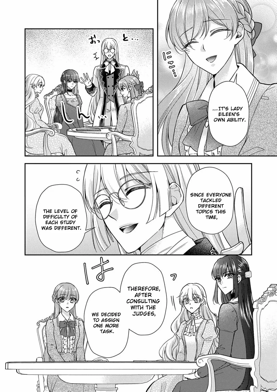 After the betrayal I will be the one to break the engagement Chapter 20 page 9 - 