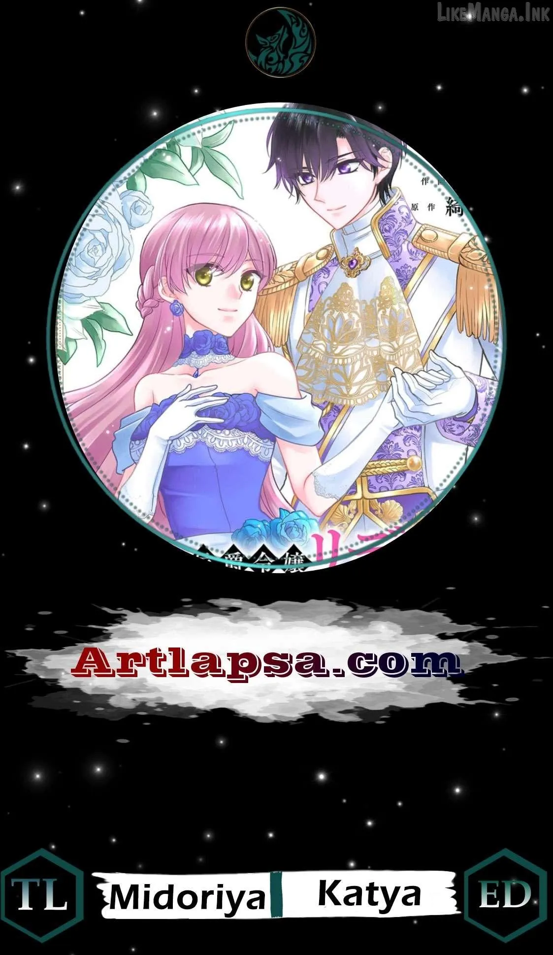 After the betrayal I will be the one to break the engagement Chapter 21 page 1 - 