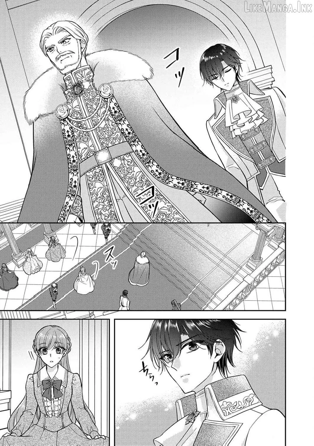 After the betrayal I will be the one to break the engagement Chapter 21 page 16 - 