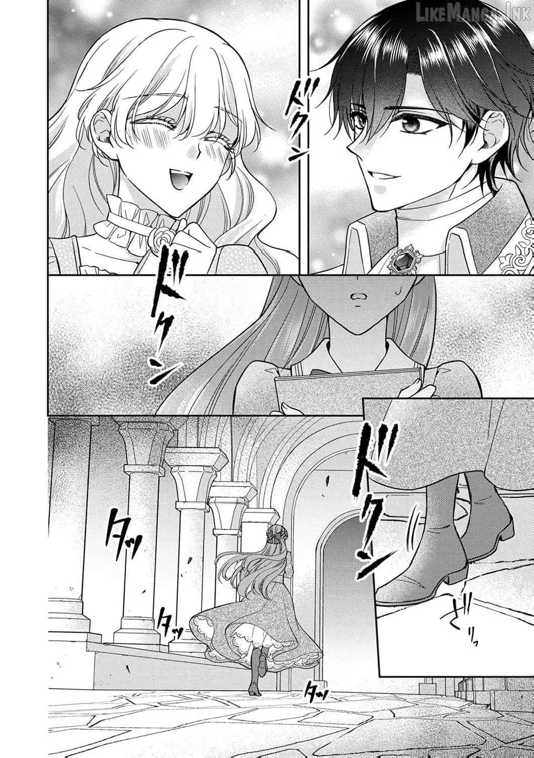 After the betrayal I will be the one to break the engagement Chapter 21 page 5 - 