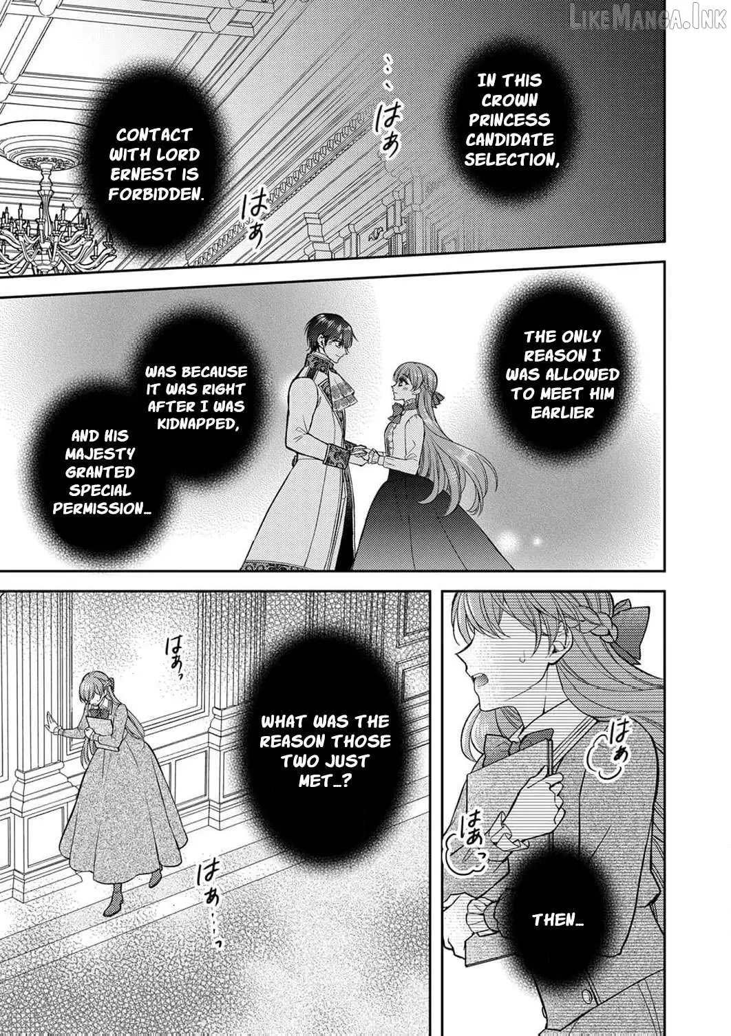 After the betrayal I will be the one to break the engagement Chapter 21 page 6 - 