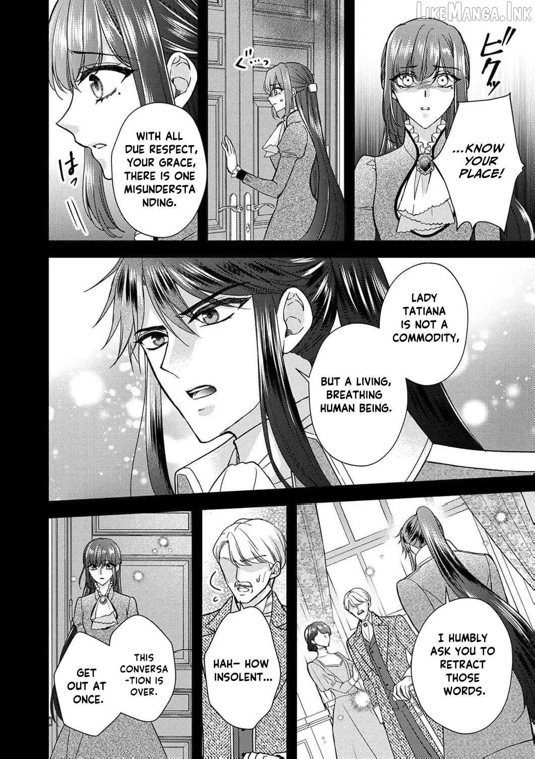 After the betrayal I will be the one to break the engagement Chapter 22 page 13 - 