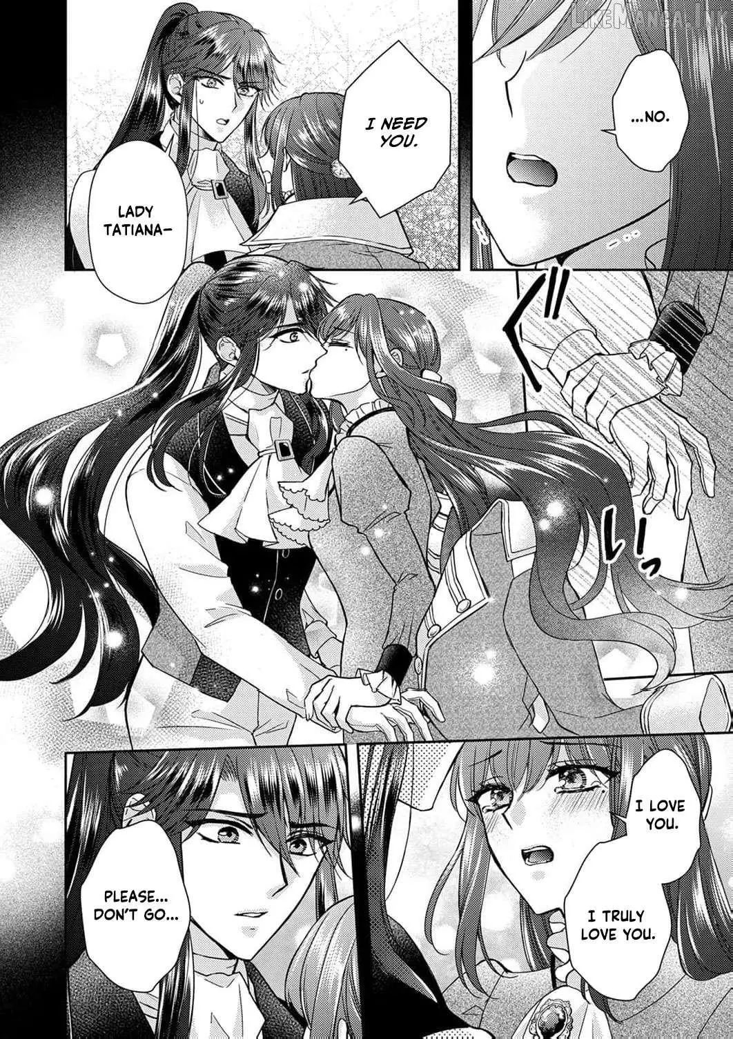 After the betrayal I will be the one to break the engagement Chapter 22 page 17 - 