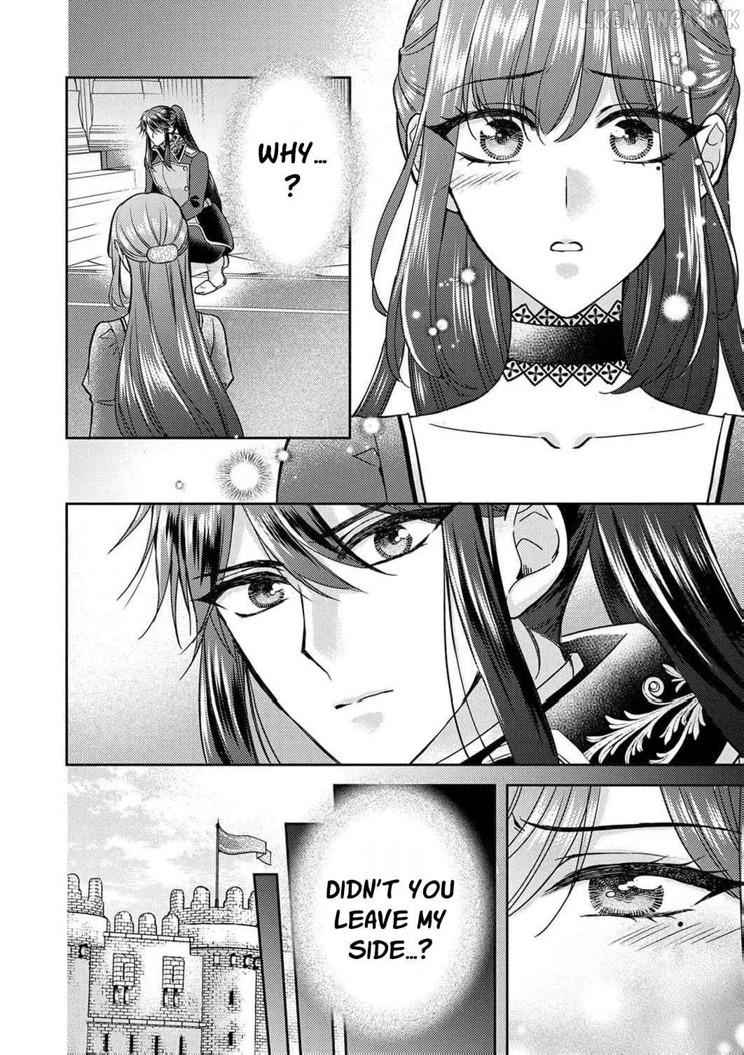 After the betrayal I will be the one to break the engagement Chapter 22 page 5 - 