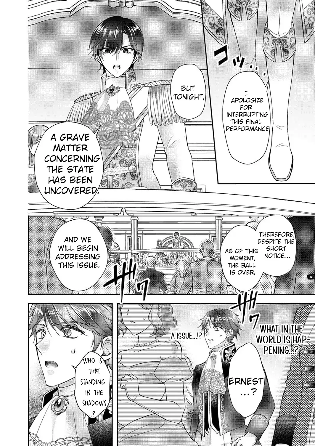 After the betrayal I will be the one to break the engagement Chapter 3 page 31 - 