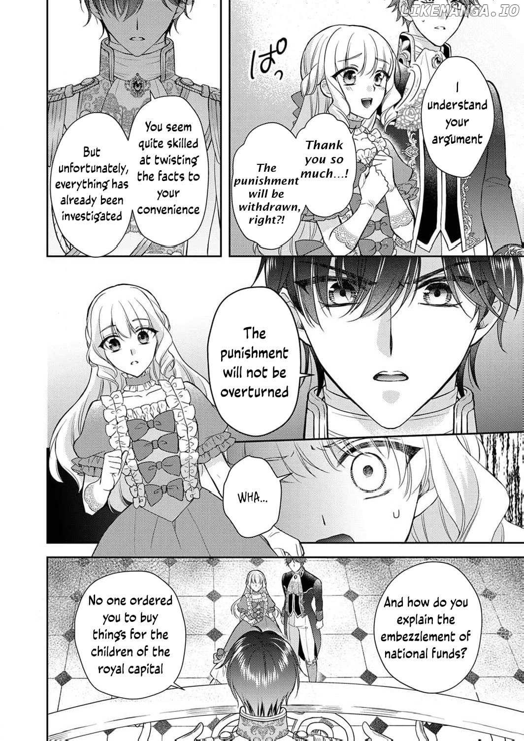 After the betrayal I will be the one to break the engagement Chapter 4 page 13 - 