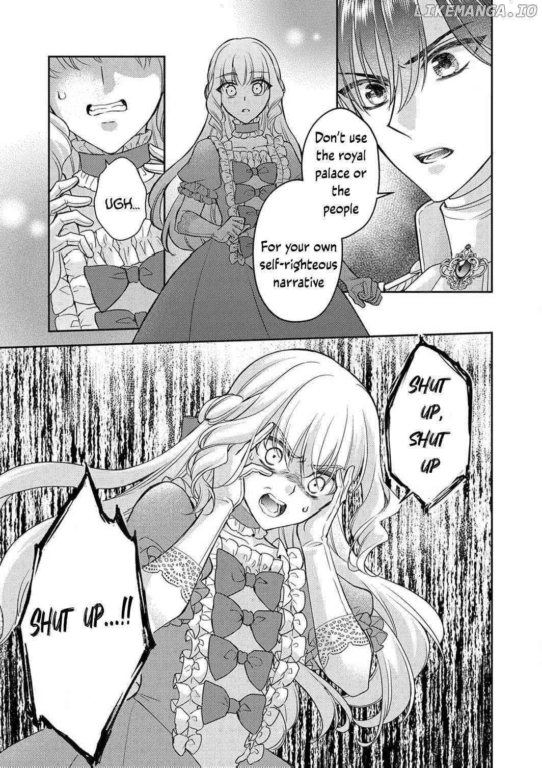 After the betrayal I will be the one to break the engagement Chapter 4 page 18 - 