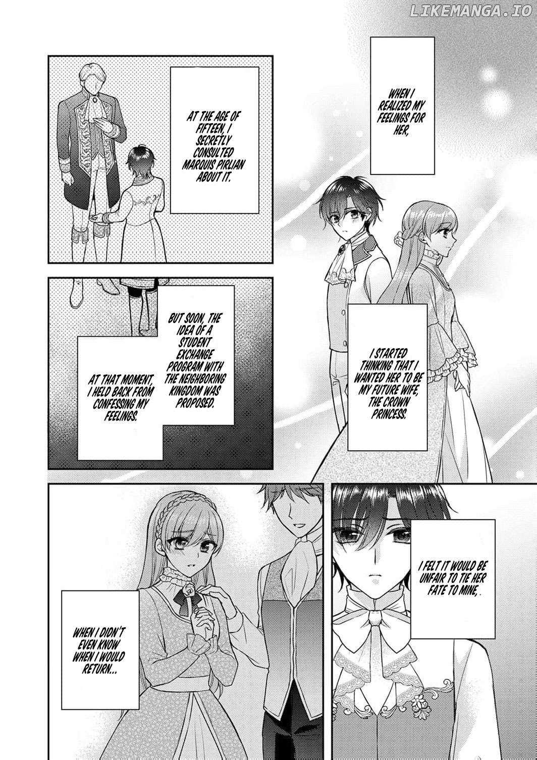 After the betrayal I will be the one to break the engagement Chapter 5 page 17 - 