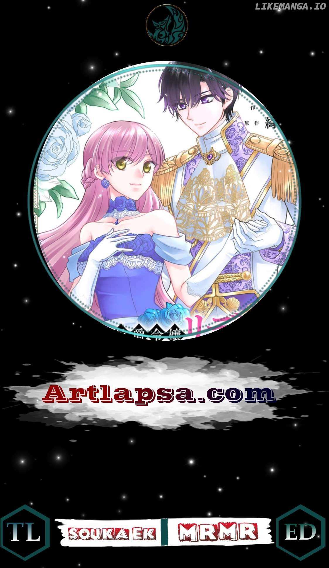 After the betrayal I will be the one to break the engagement Chapter 8 page 1 - 