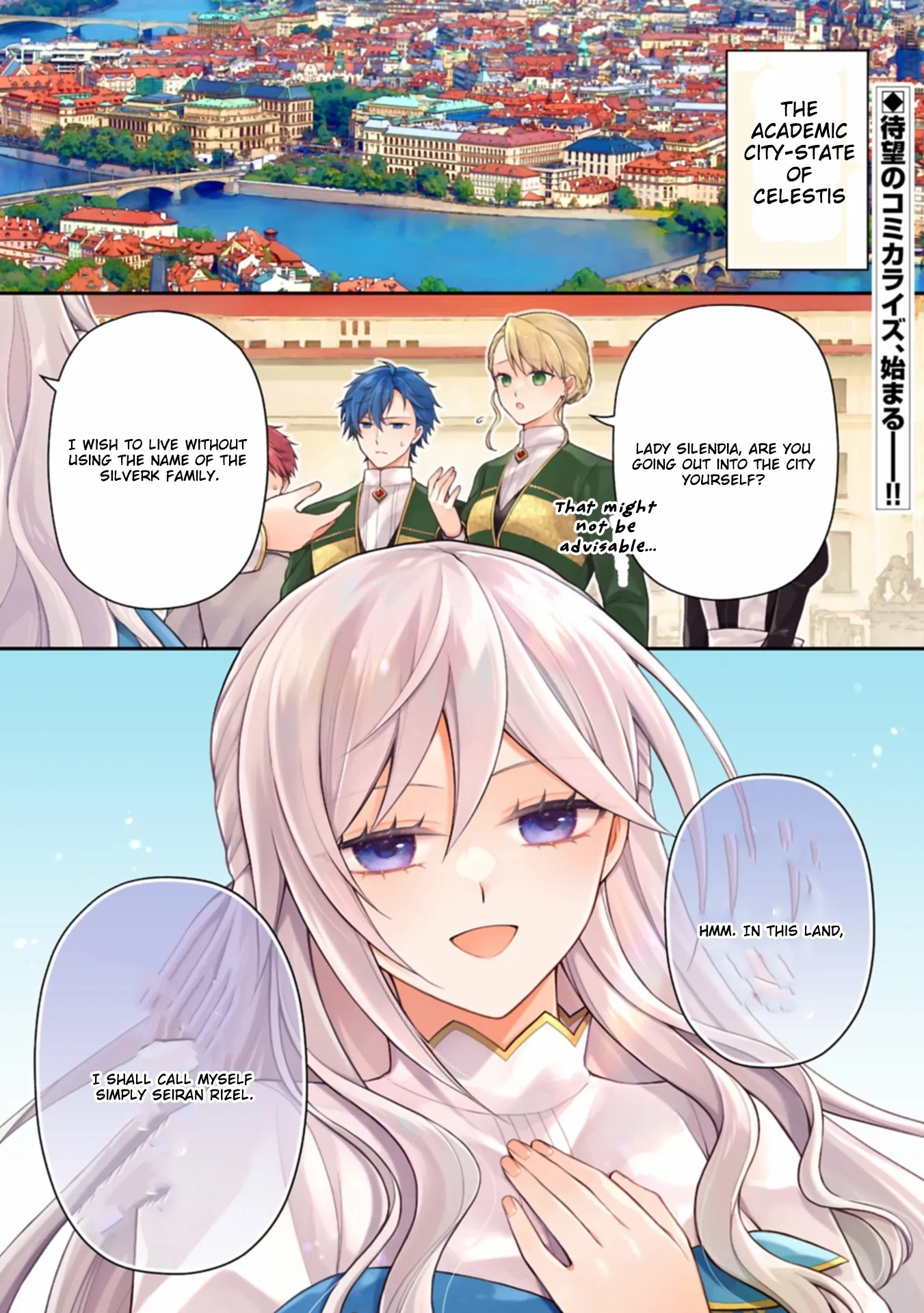 After the Broken Engagement, a New Home and an Elegant Life. Chapter 1 page 2 - 