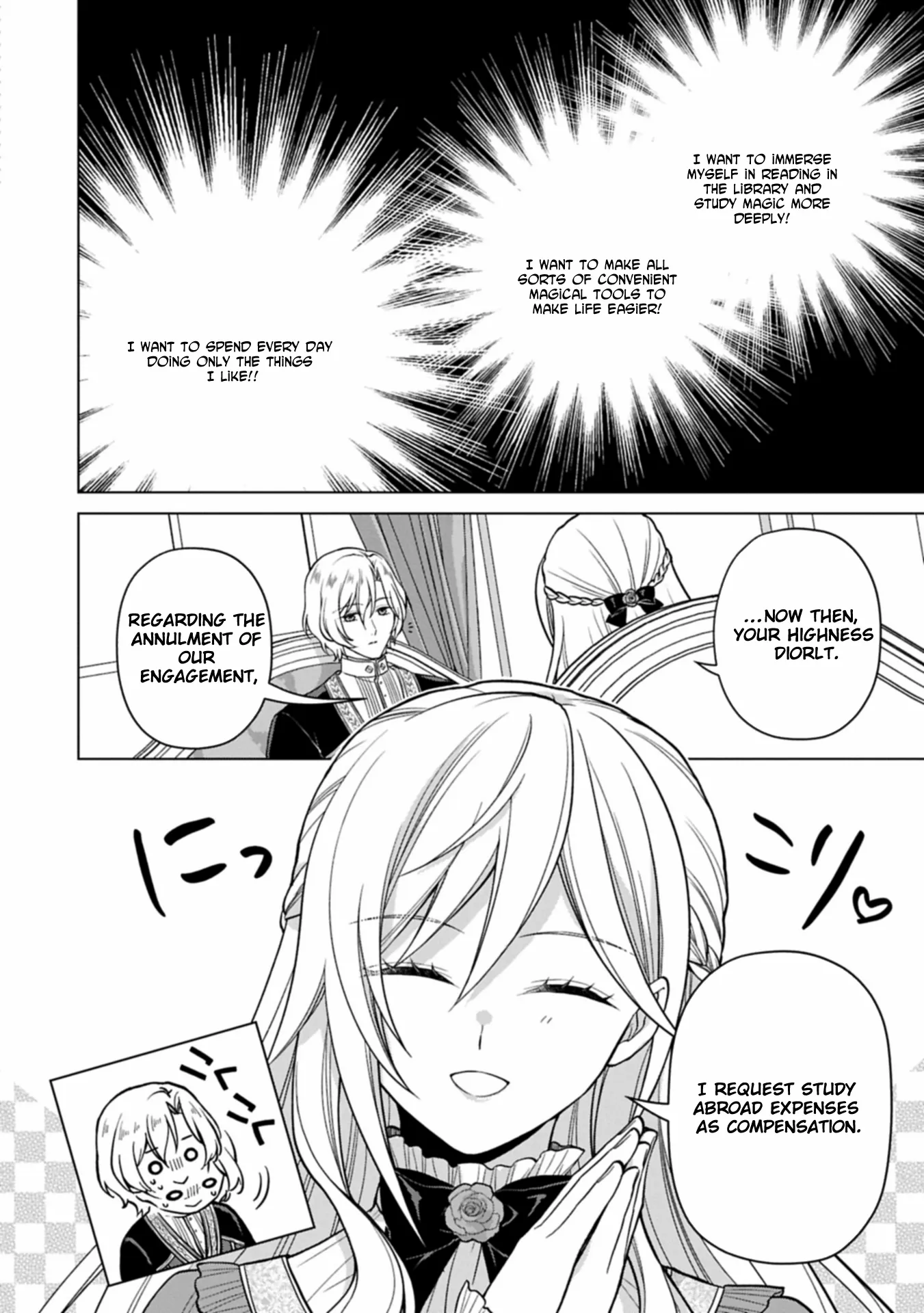 After the Broken Engagement, a New Home and an Elegant Life. Chapter 1 page 13 - 