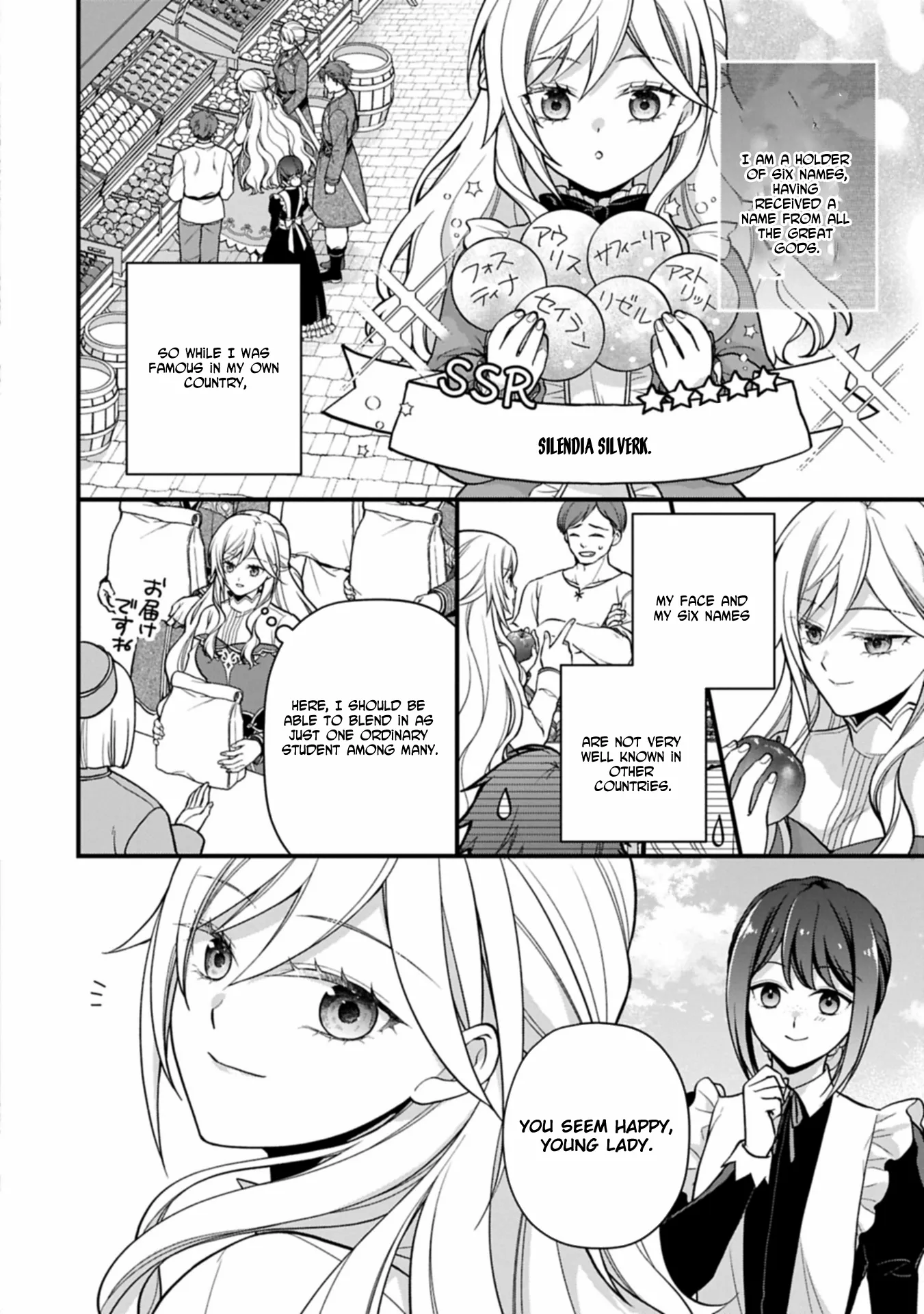 After the Broken Engagement, a New Home and an Elegant Life. Chapter 1 page 19 - 