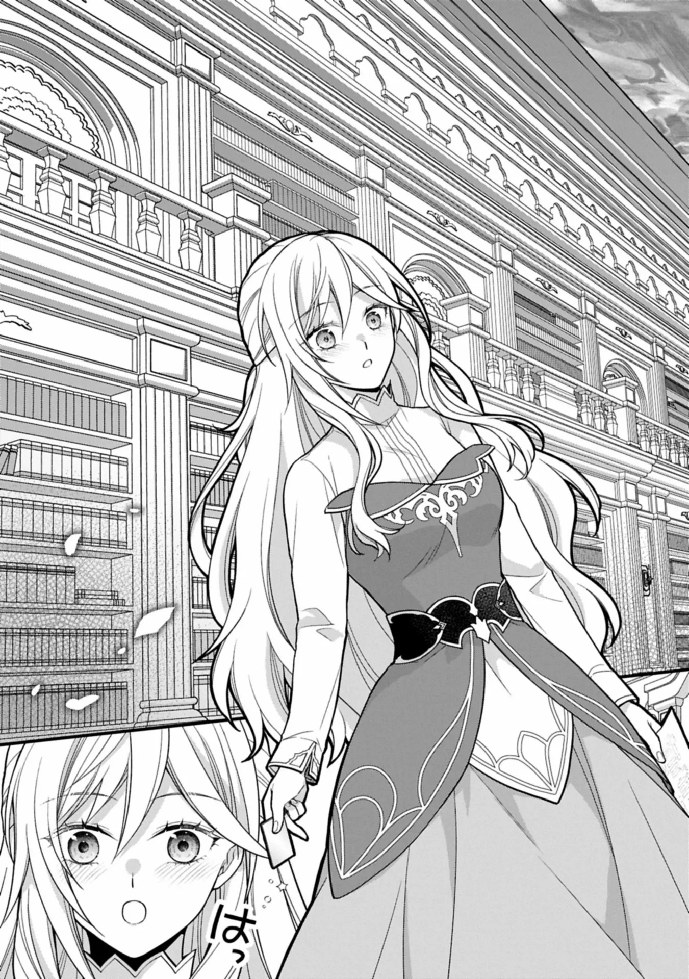 After the Broken Engagement, a New Home and an Elegant Life. Chapter 1 page 28 - 
