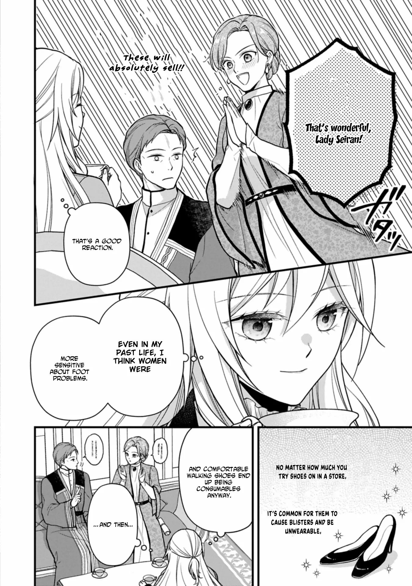 After the Broken Engagement, a New Home and an Elegant Life. Chapter 1 page 35 - 