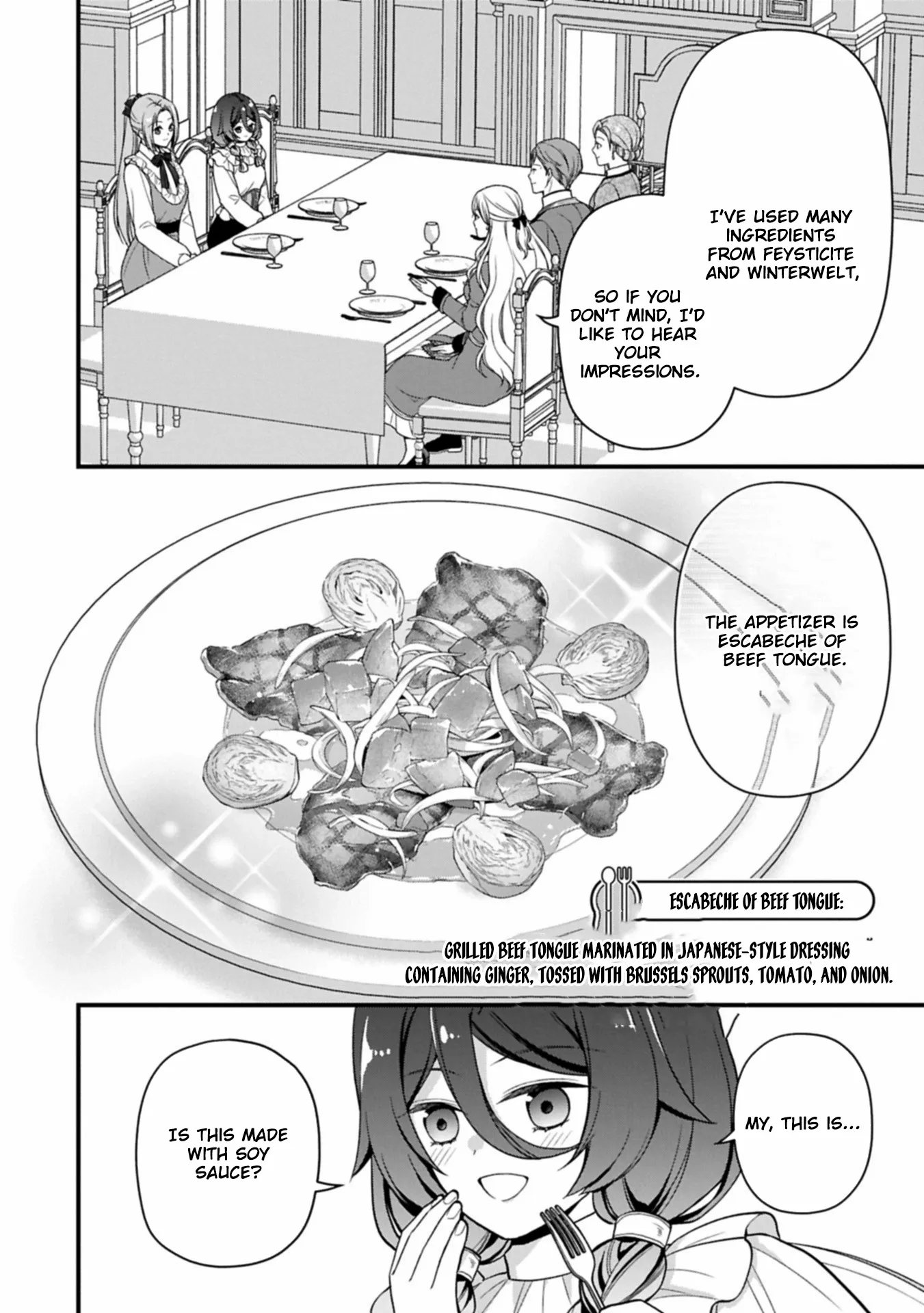 After the Broken Engagement, a New Home and an Elegant Life. Chapter 2 page 15 - 