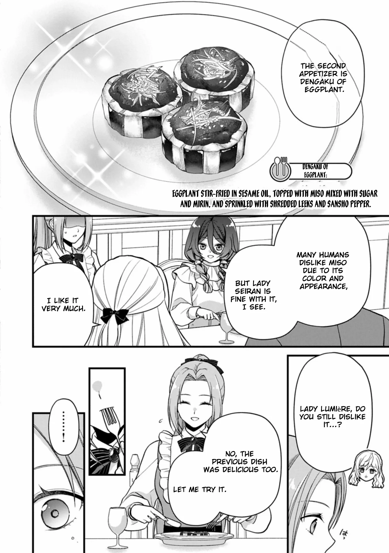 After the Broken Engagement, a New Home and an Elegant Life. Chapter 2 page 17 - 