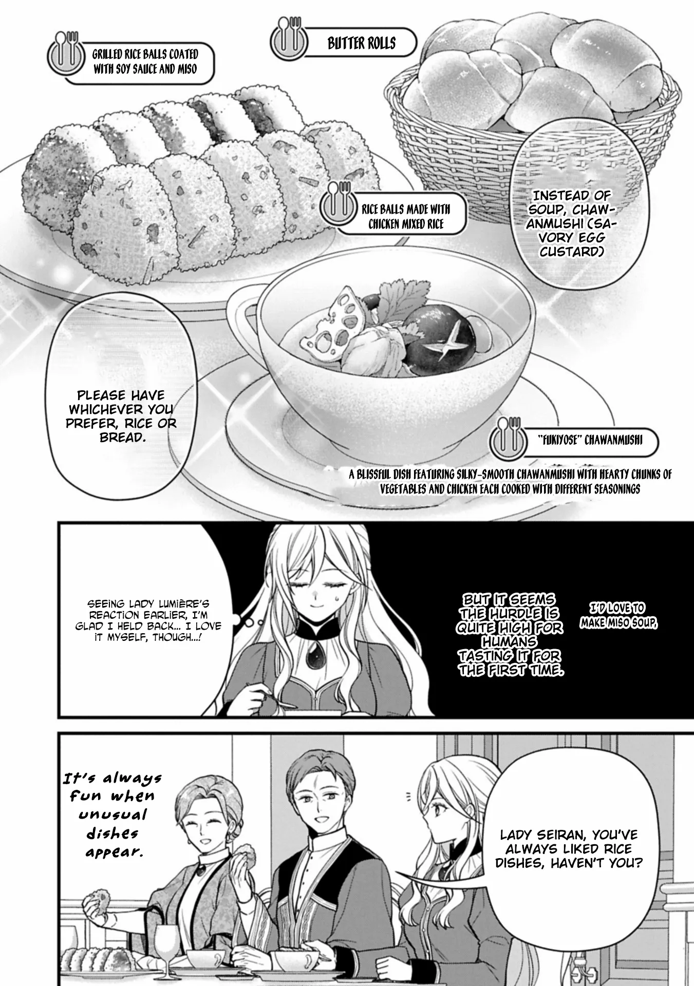 After the Broken Engagement, a New Home and an Elegant Life. Chapter 2 page 19 - 