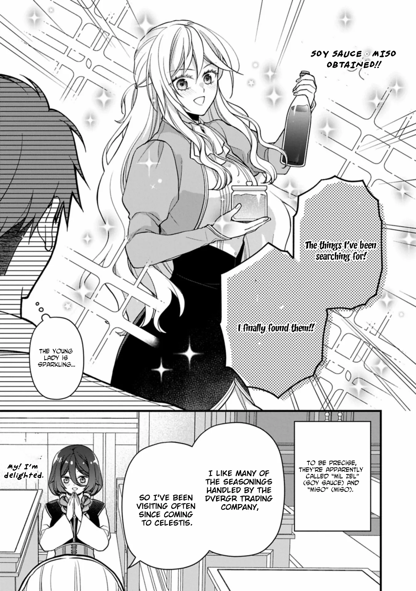 After the Broken Engagement, a New Home and an Elegant Life. Chapter 2 page 10 - 