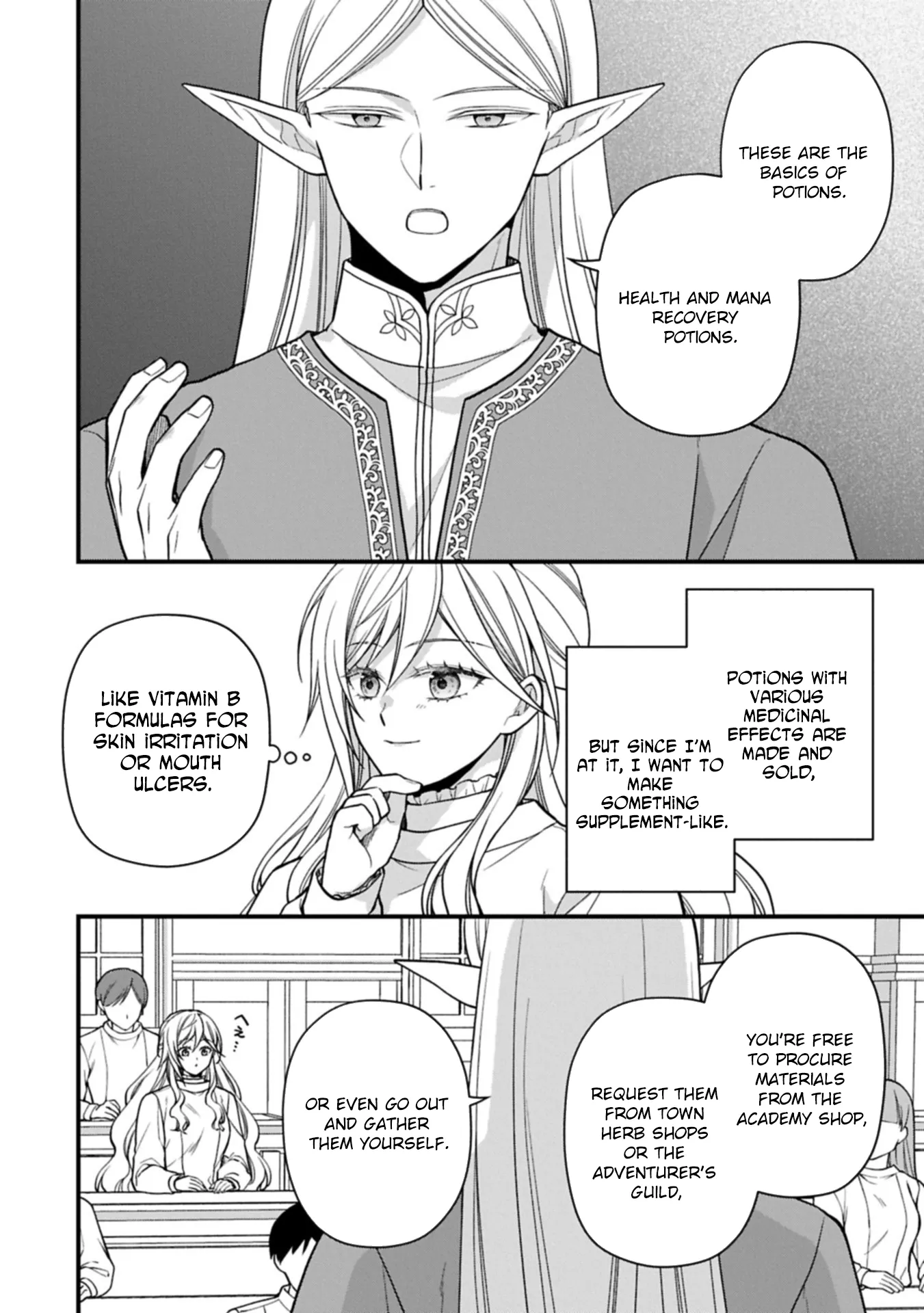 After the Broken Engagement, a New Home and an Elegant Life. Chapter 3 page 2 - 
