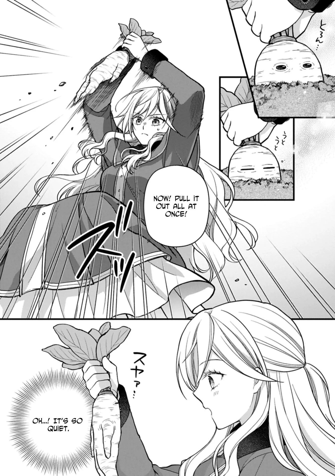 After the Broken Engagement, a New Home and an Elegant Life. Chapter 3 page 14 - 