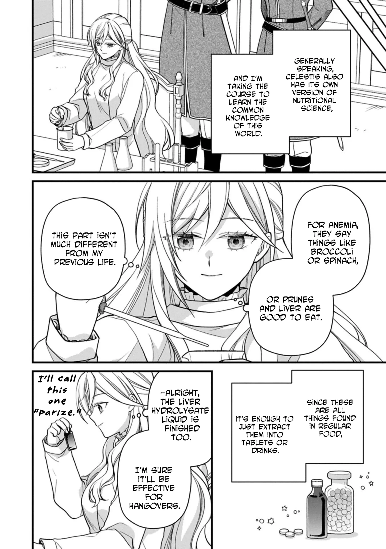 After the Broken Engagement, a New Home and an Elegant Life. Chapter 3 page 18 - 