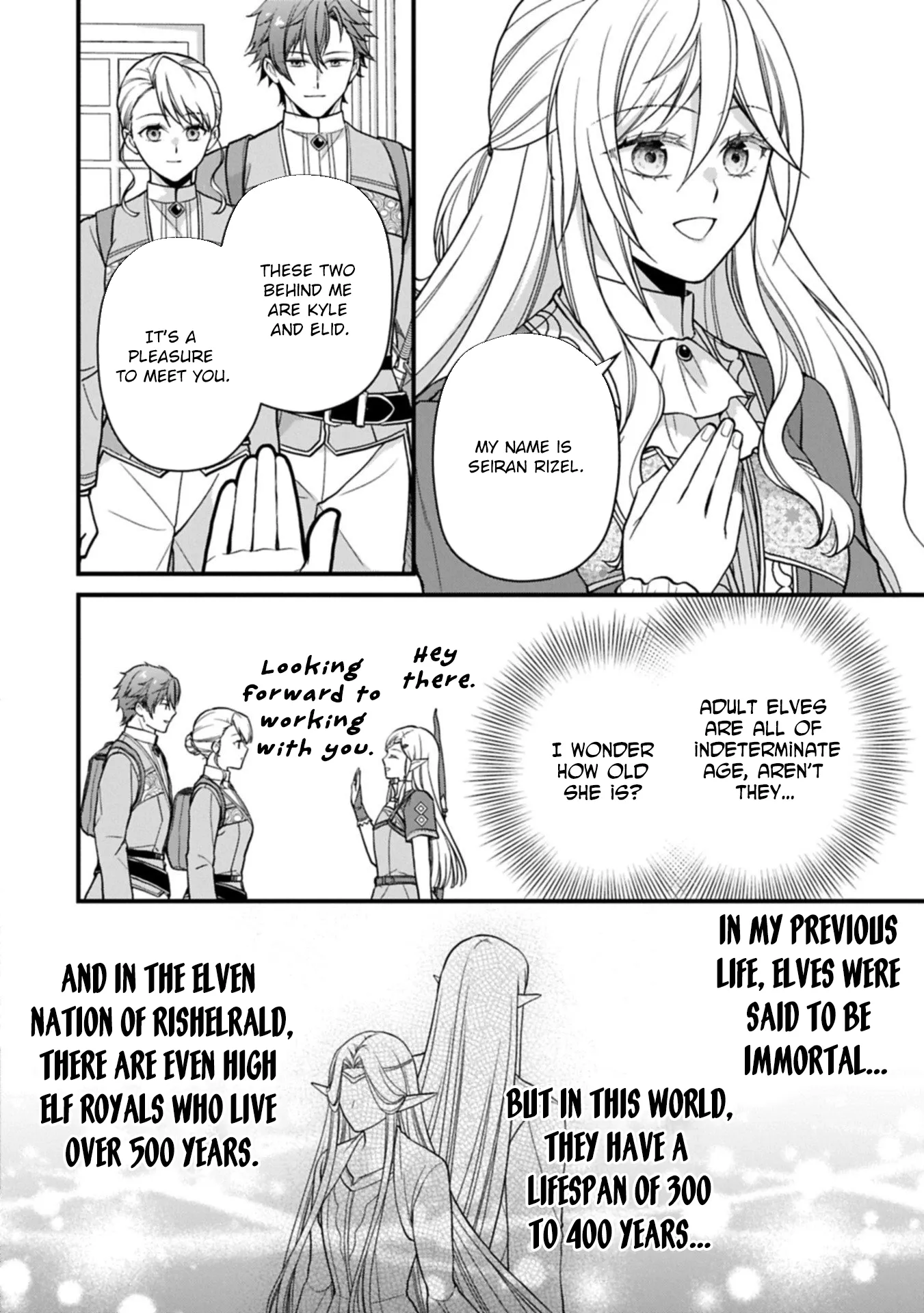 After the Broken Engagement, a New Home and an Elegant Life. Chapter 3 page 28 - 
