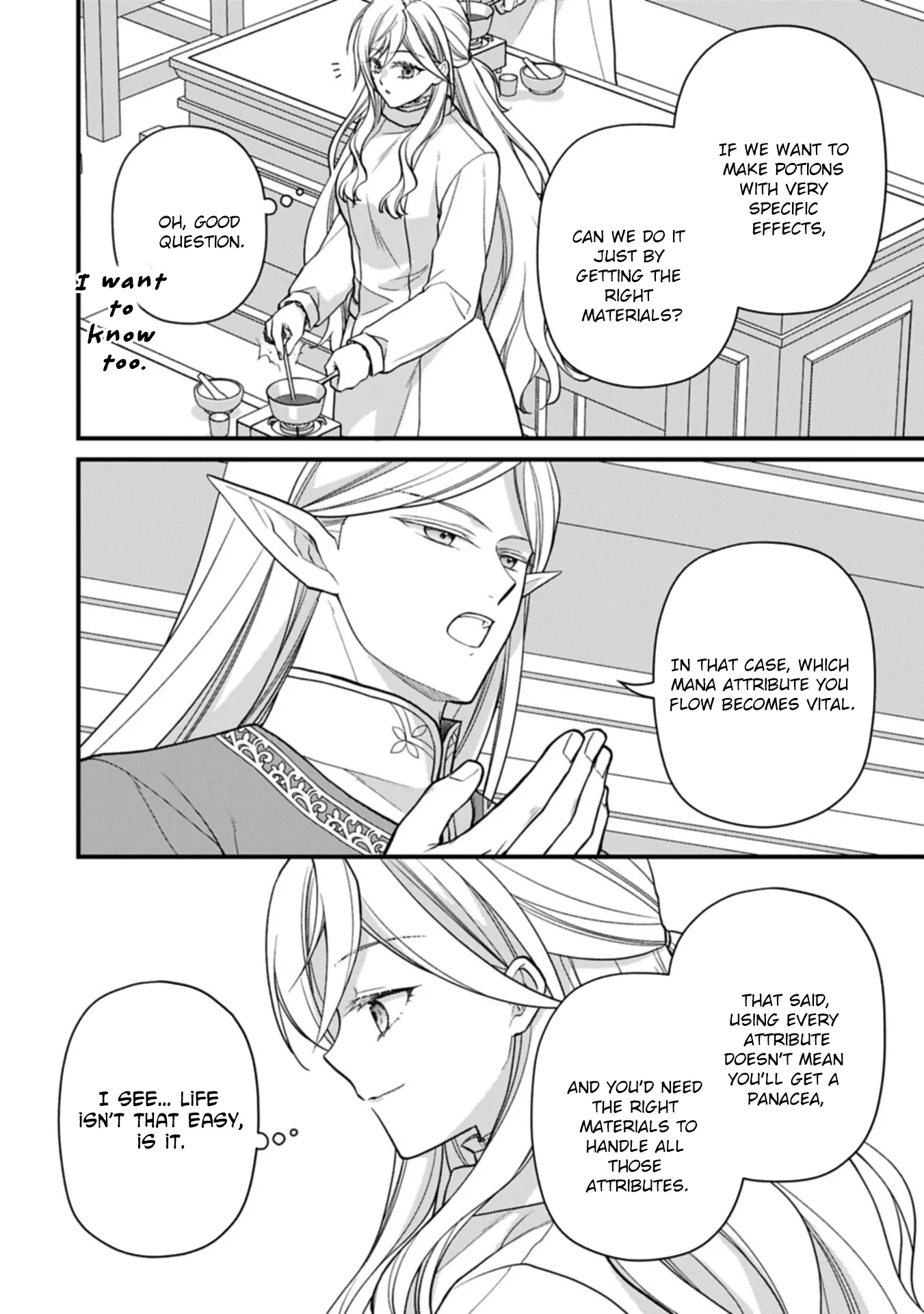 After the Broken Engagement, a New Home and an Elegant Life. Chapter 3 page 4 - 