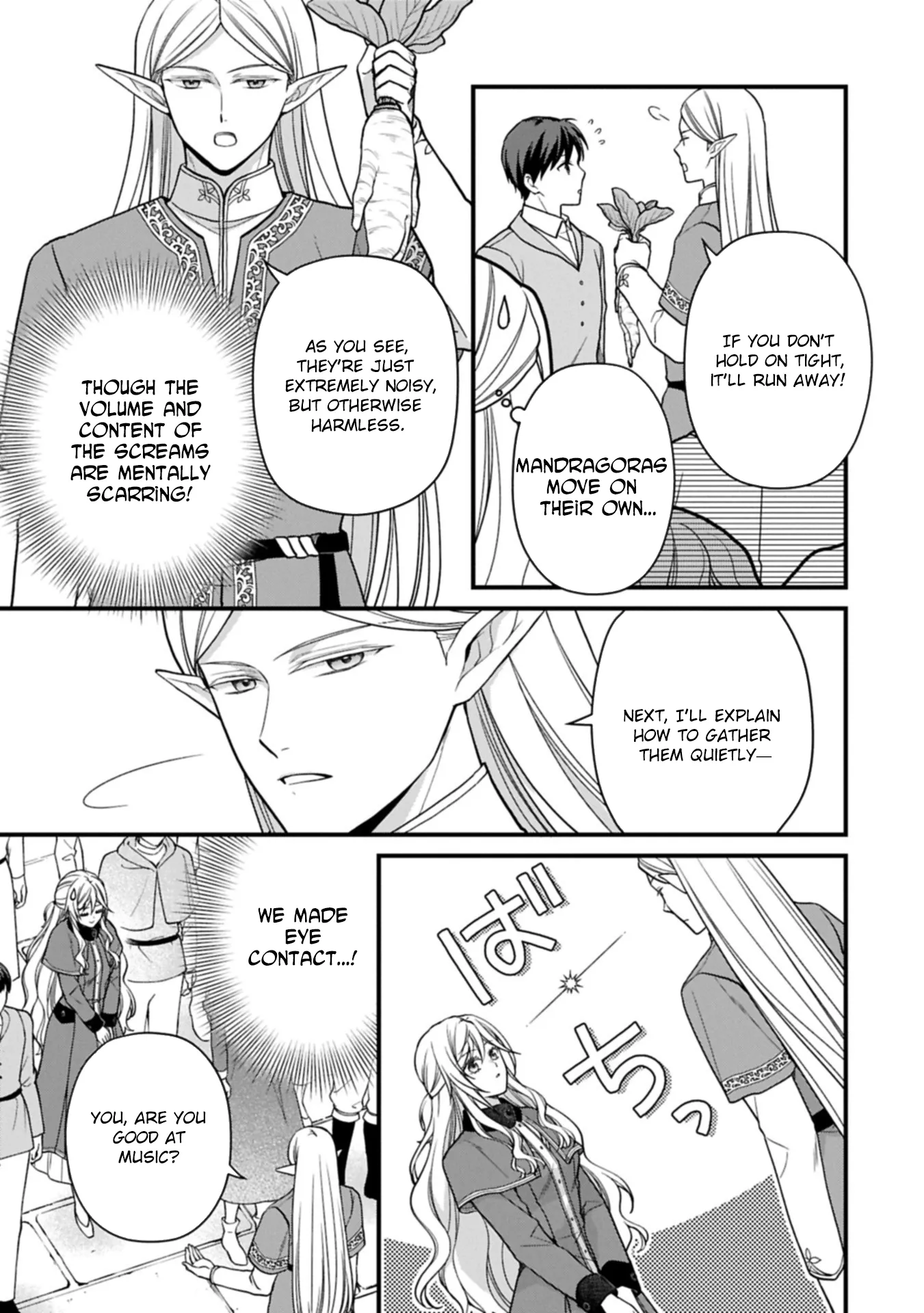 After the Broken Engagement, a New Home and an Elegant Life. Chapter 3 page 9 - 
