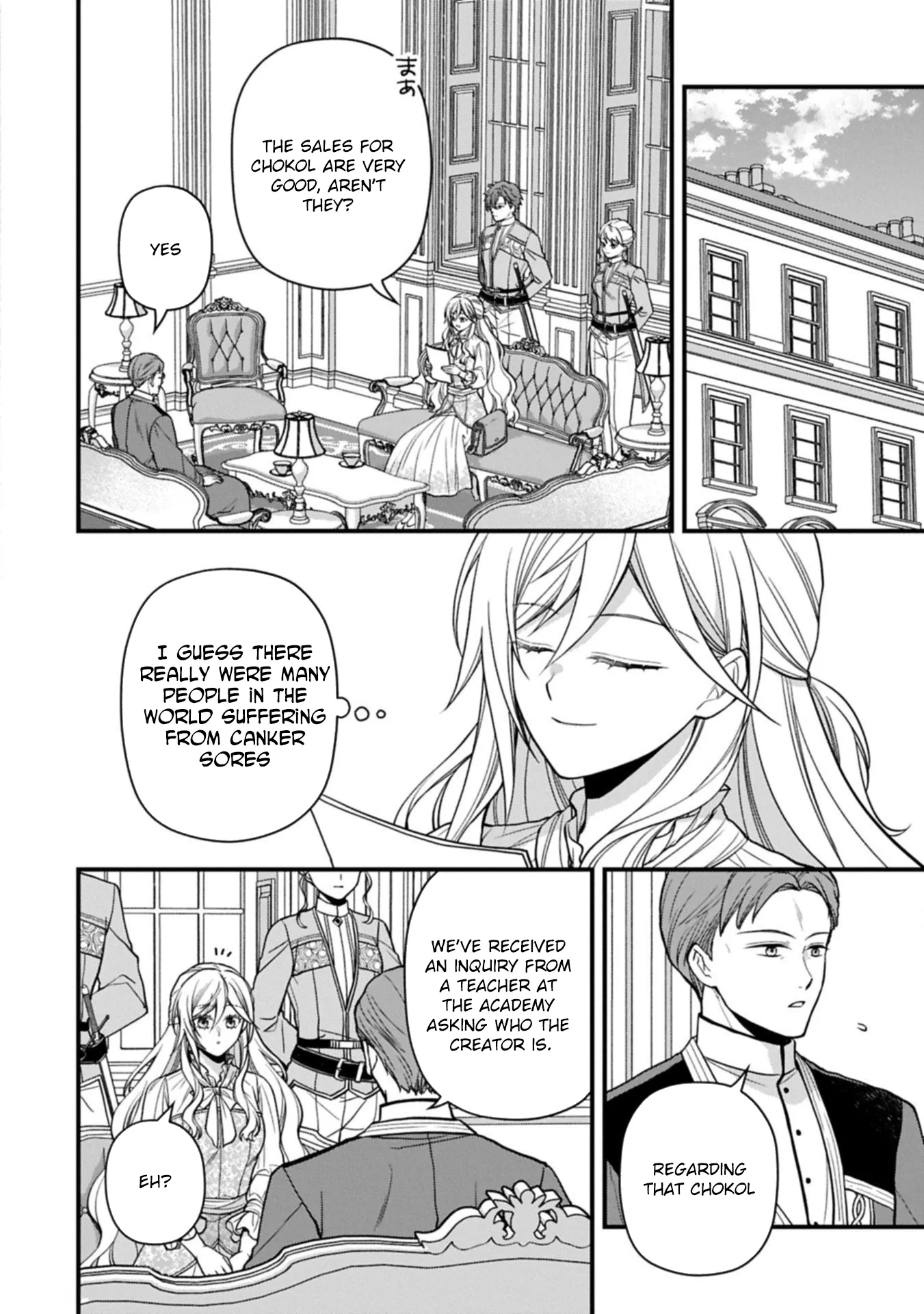 After the Broken Engagement, a New Home and an Elegant Life. Chapter 4 page 14 - 
