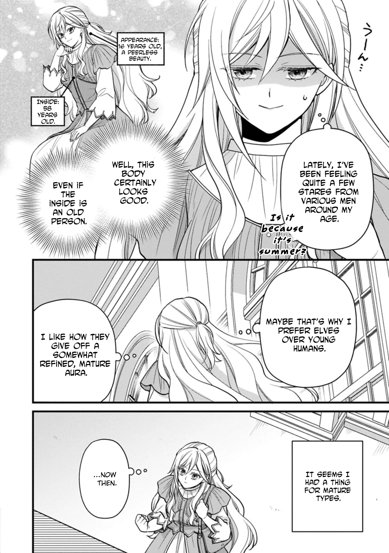 After the Broken Engagement, a New Home and an Elegant Life. Chapter 4 page 18 - 