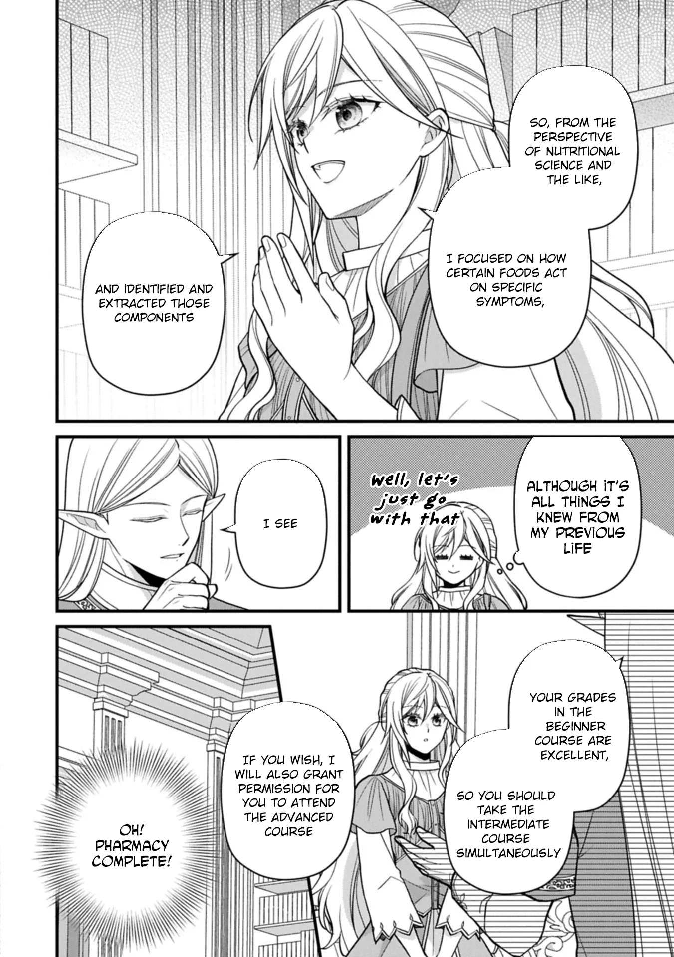 After the Broken Engagement, a New Home and an Elegant Life. Chapter 4 page 22 - 