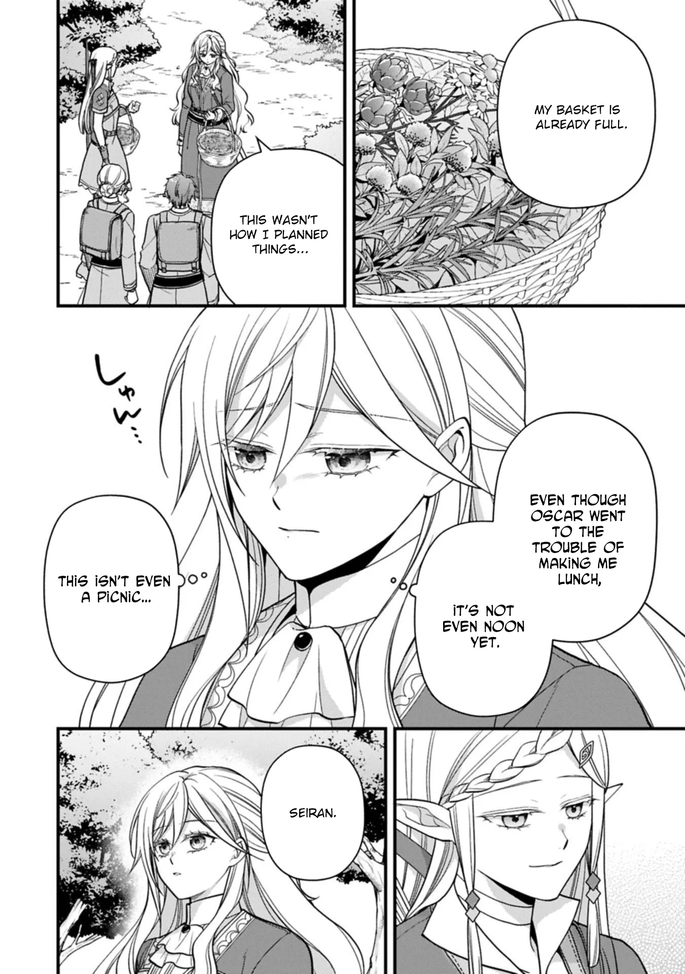 After the Broken Engagement, a New Home and an Elegant Life. Chapter 4 page 4 - 