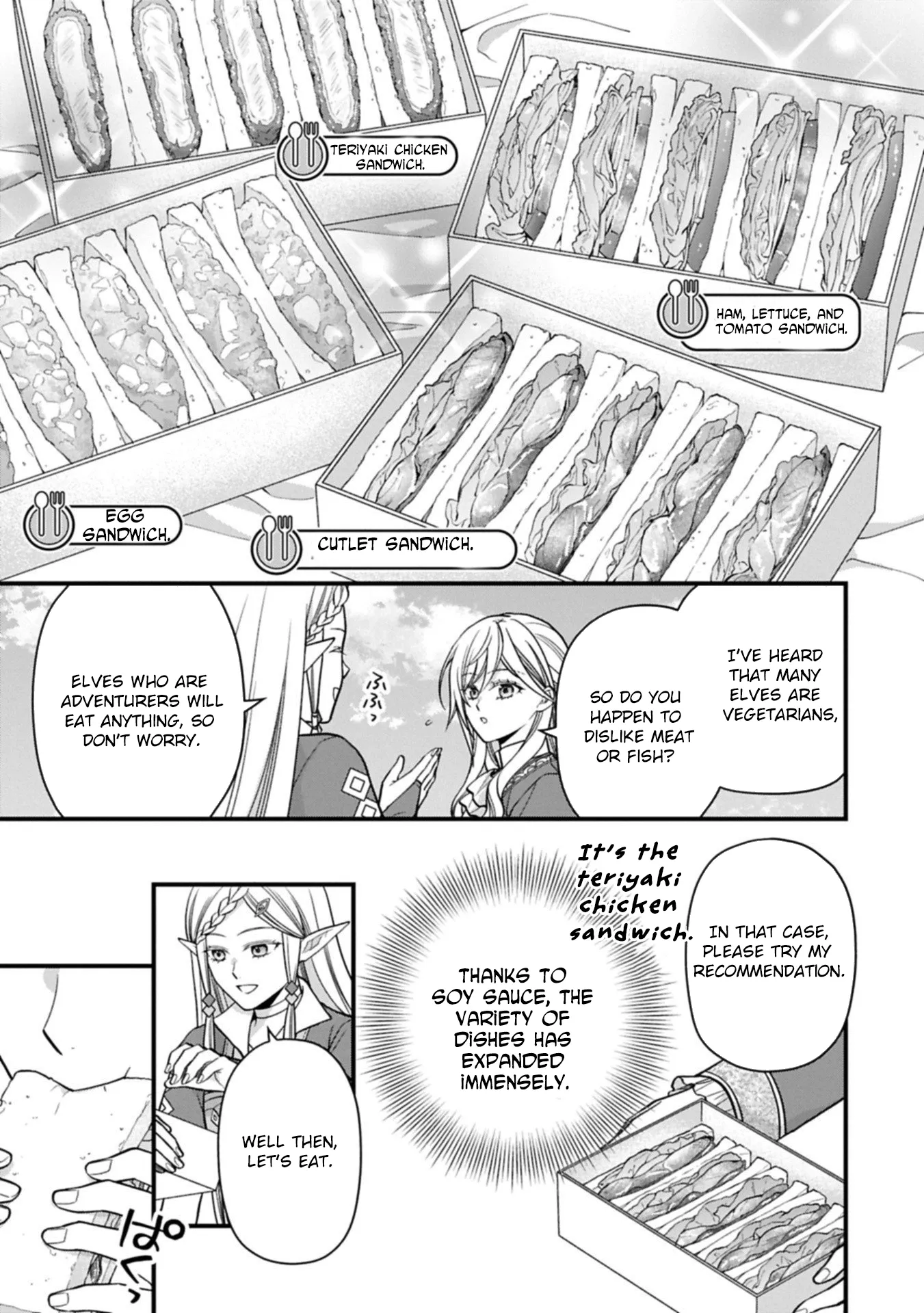 After the Broken Engagement, a New Home and an Elegant Life. Chapter 4 page 7 - 