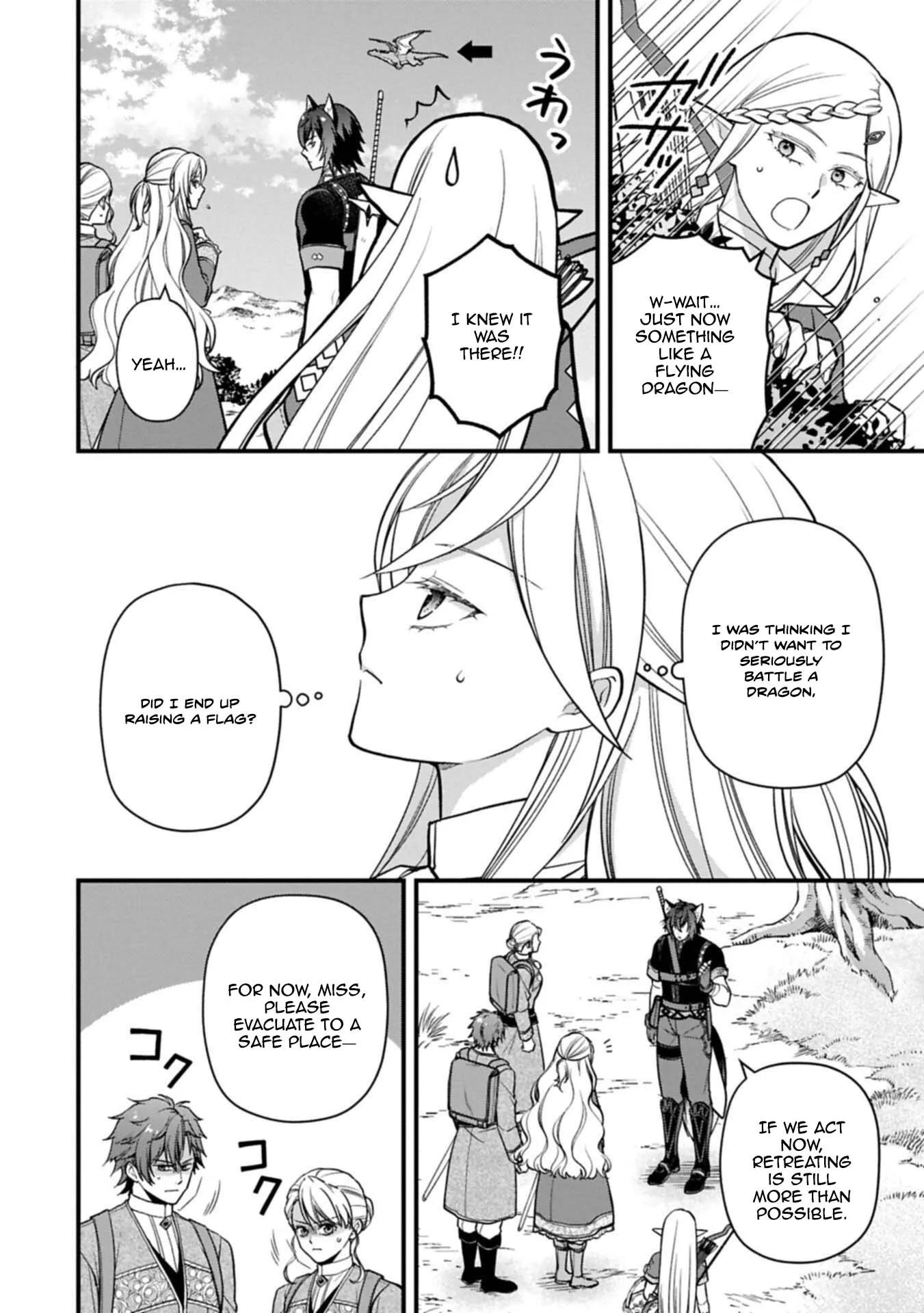 After the Broken Engagement, a New Home and an Elegant Life. Chapter 6 page 2 - 