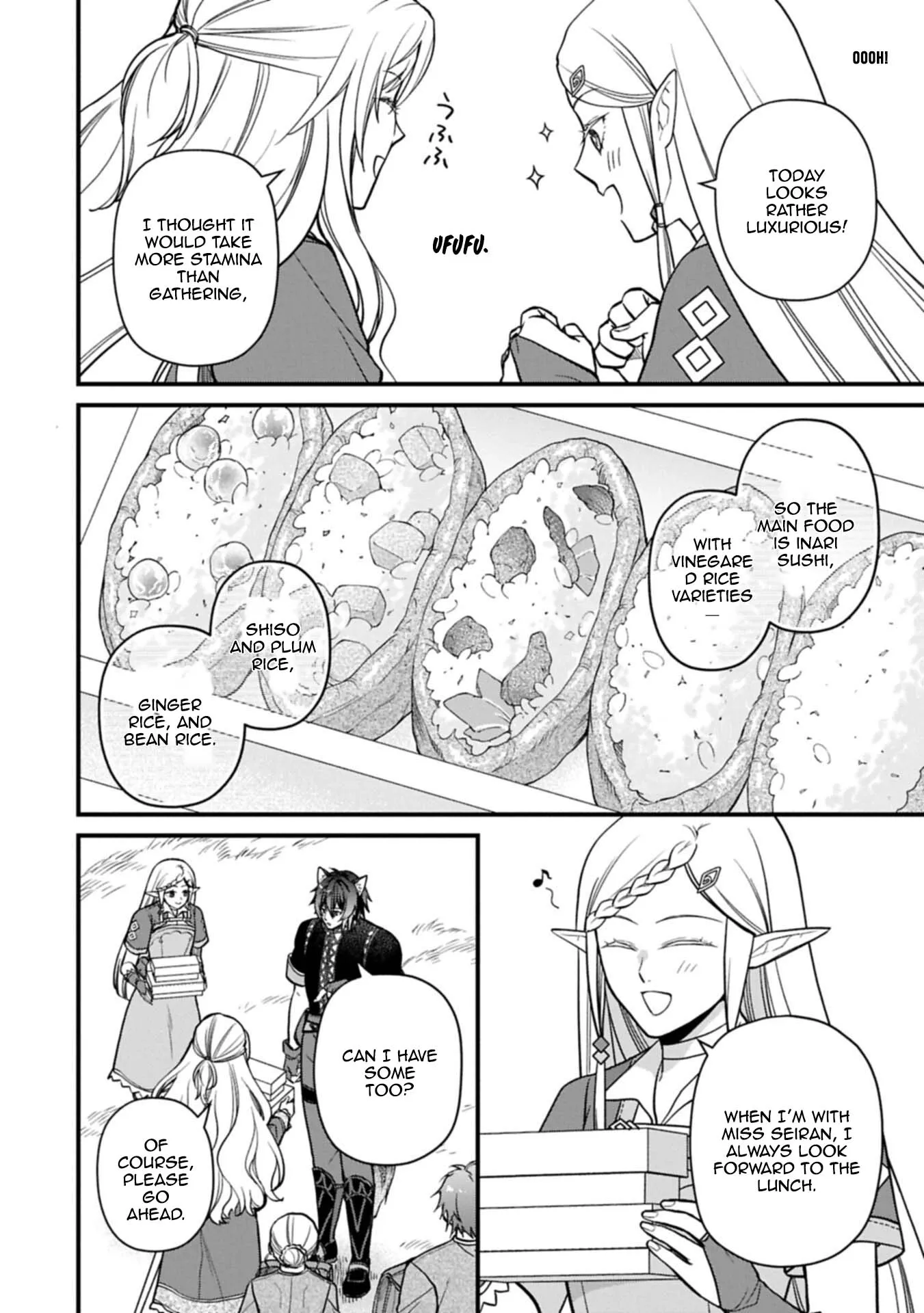 After the Broken Engagement, a New Home and an Elegant Life. Chapter 6 page 20 - 