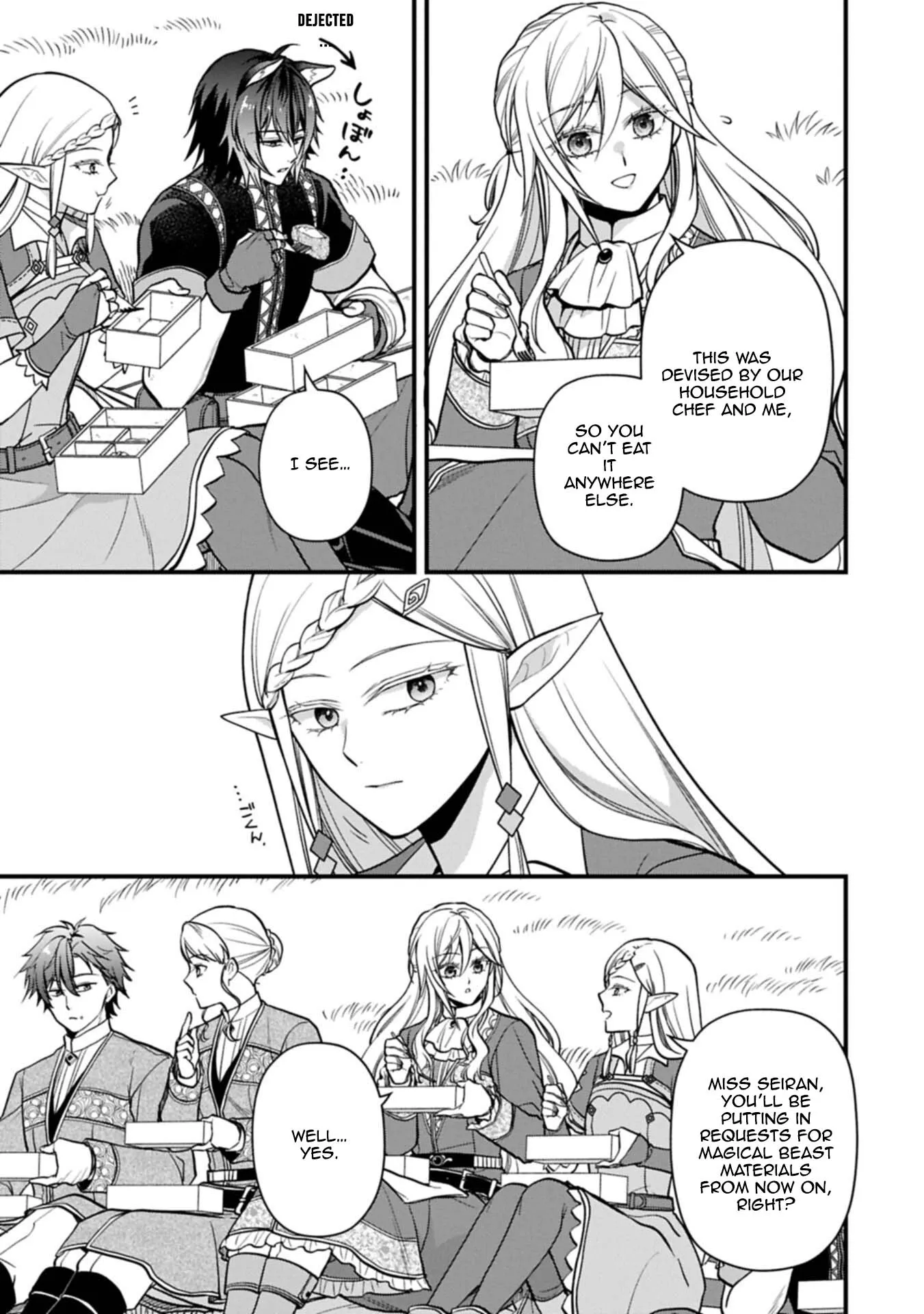 After the Broken Engagement, a New Home and an Elegant Life. Chapter 6 page 22 - 