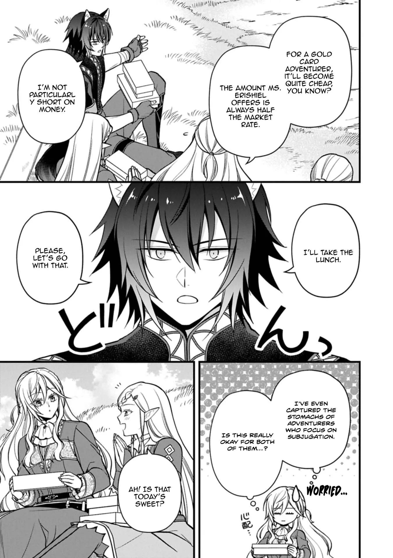 After the Broken Engagement, a New Home and an Elegant Life. Chapter 6 page 24 - 