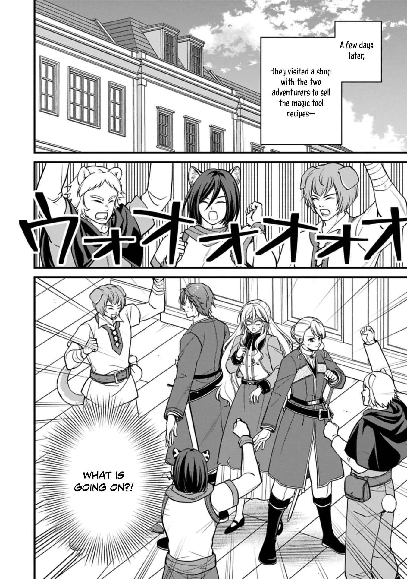 After the Broken Engagement, a New Home and an Elegant Life. Chapter 6 page 26 - 