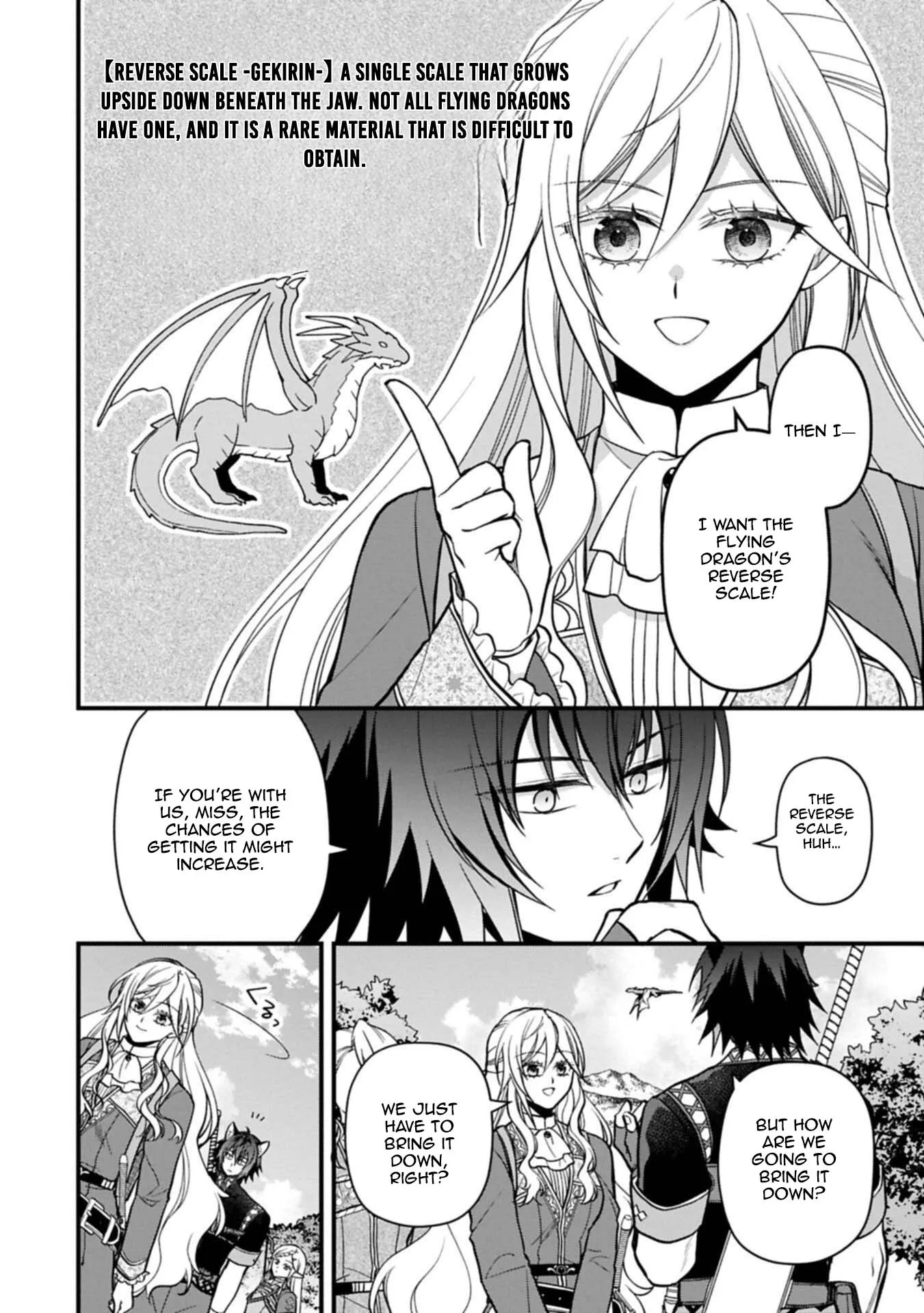 After the Broken Engagement, a New Home and an Elegant Life. Chapter 6 page 4 - 