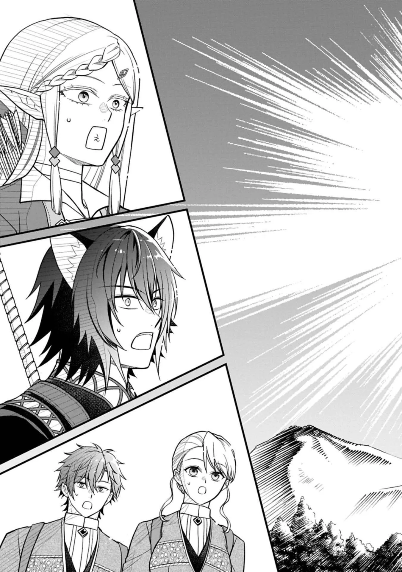 After the Broken Engagement, a New Home and an Elegant Life. Chapter 6 page 6 - 