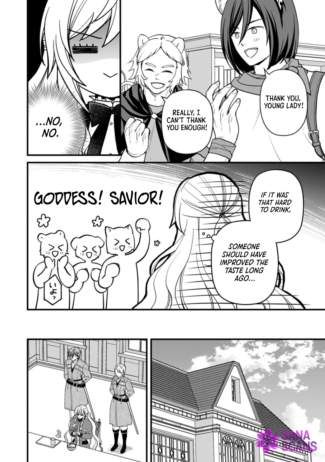 After the Broken Engagement, a New Home and an Elegant Life. Chapter 7 page 7 - 